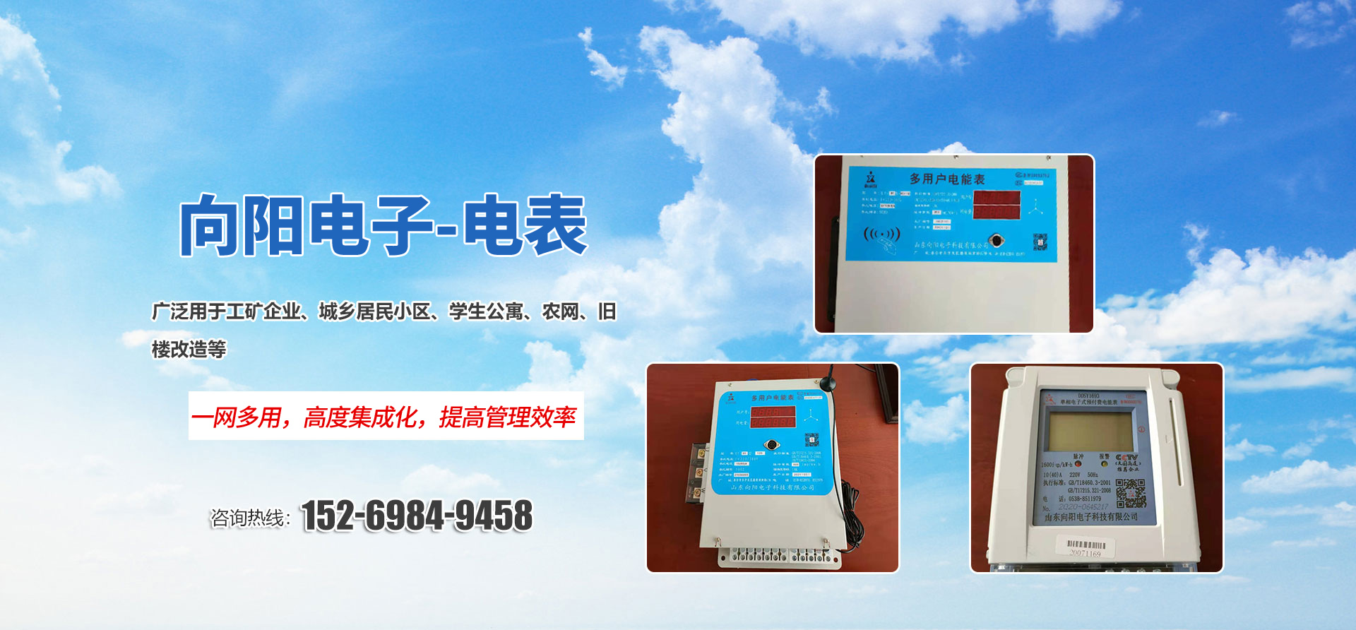 萍鄉(xiāng)市華裕催化劑有限公司